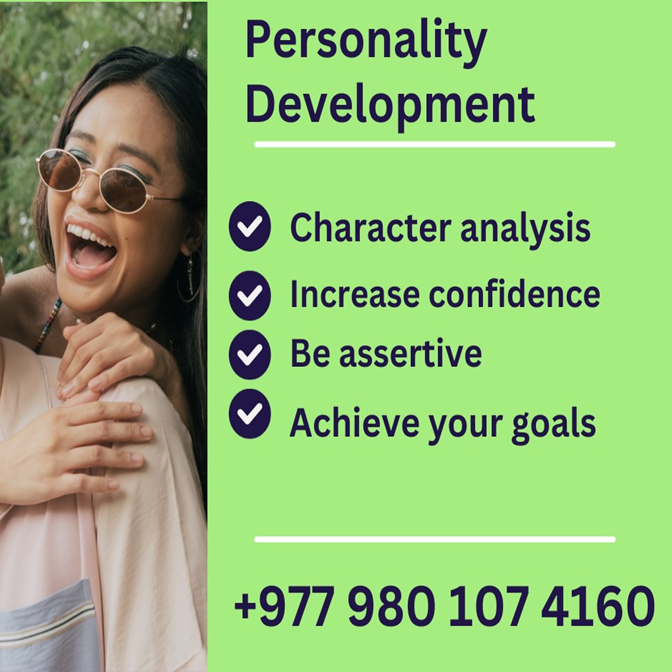 English For All Personality Development